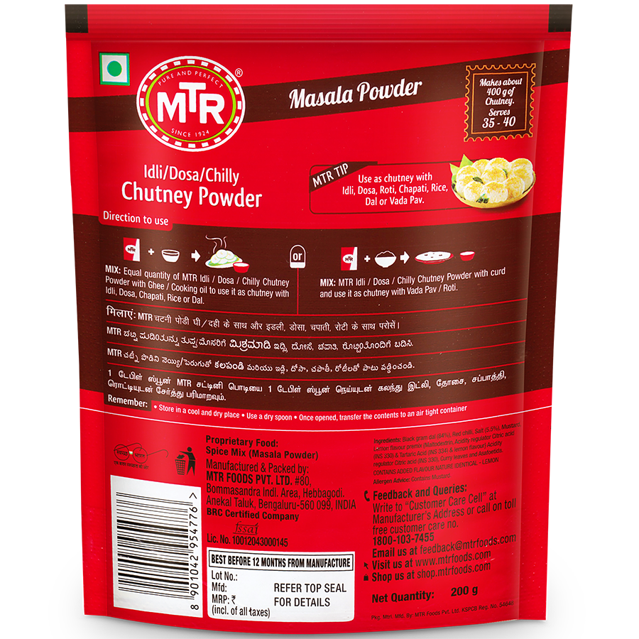 MTR IDLI-DOSA-CHILLI CHUTNEY POWDER 200 G