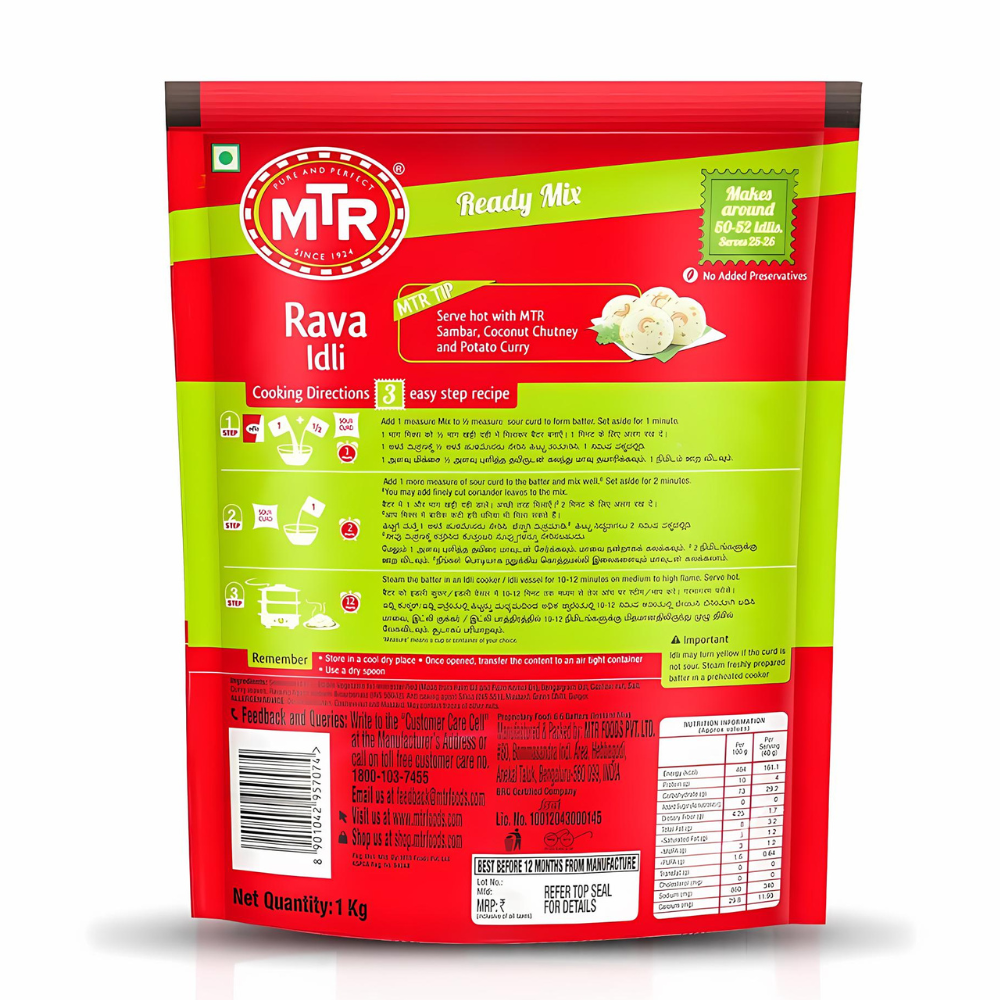 MTR RAVA IDLI MIX 1 KG