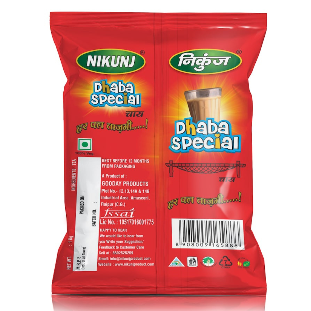 Nikunj Dhaba Special Leaf Tea, 1 kg